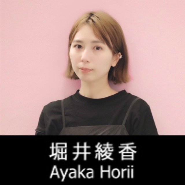 映画監督 堀井綾香 プロフィール The official profile for the film director of AYAKA HORII.