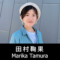 映画監督 田村鞠果 プロフィール The official profile for the concept artist of MARIKA TAMURA.