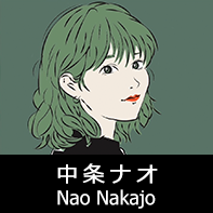 脚本家 山田ひかる プロフィール The official profile for the screenwriter of NAO NAKAJO.